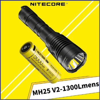 Led фенерче NITECORE MH25 V2 1300 лумена, която се презарежда чрез USB-C, а на задната Поставка С акумулаторна батерия NL2150 5000 mah, Тактически Фенер Troch