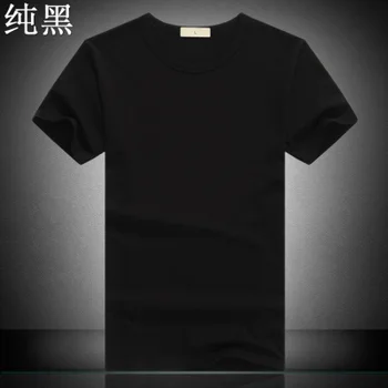 LI2423-28.99 Приятелка, дизайн, приталенная мъжка тениска Soild, блузи, тениски, бразилският тениска с къс ръкав за мъже