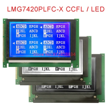 LMG7420PLFC-X LCD модул, Подмяна на дисплей за LMG7420 PLFC X Rev.A Rev.C Rev.D