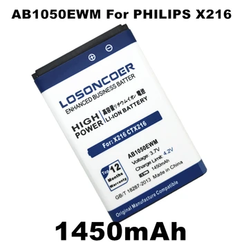 LOSONCOER 1450 mah AB1050EWM висок клас батерия за PHILIPS Xenium X216 CTX216 Battery