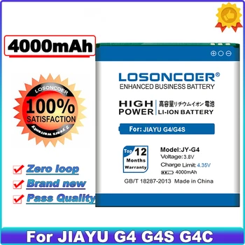 LOSONCOER 4000 ма JY-G4 Батерия За JIAYU G4 G4S G4C G4T Батерия Батерия bateria