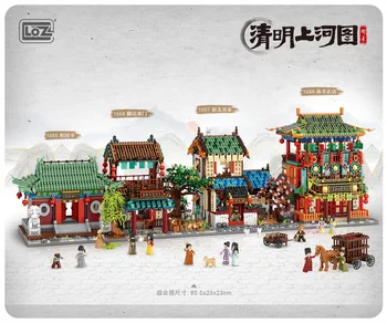 LOZ мини конструктори детски строителни играчки САМ тухли пъзел Древен китайски къща 1055 1056 1057 1058