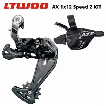 Ltwoo Mountain Bike Ax12-степенна скоростна кутия се Отнася За цикъл на трансмисията с ключа на задната кутия M9100 M8100 M7100