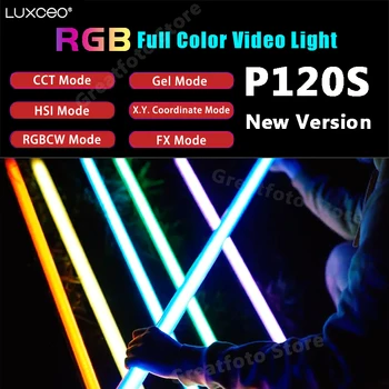 LUXCEO P120S LED RGB Video Light Палки Тръба 113 см IP68 Водоустойчив С управлението на приложение 3000ЛМ 30 W Студиен Заполняющий Светлина За Снимки