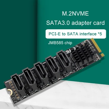 M. 2 NVME PCI-E PCIE X4 X8 X16 До 6 порта SATA 3,0 Карта адаптер Странично III JMB585 6 GB/Сек. Шасито на Сървърен КОМПЮТЪР Разширяване на компютър