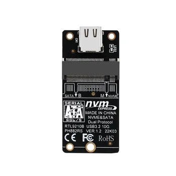 M. 2 към адаптер USB 3.1 TYPE C PCIE NVME SSD M. 2 SATA SSD към USB C Странично 10 gbps Подкрепа на двойна протокол M2 SSD 2230/42/60/80