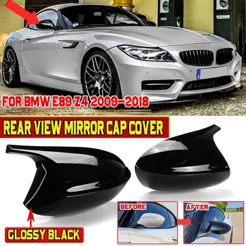 M Style E89 Автомобили Страничен Капак Огледала за обратно виждане и Подмяна на Капаци За BMW E89 Z4 2009-2018 Автомобилна Врата, Капак Огледала за Обратно виждане Калъф във формата На Миди