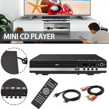 Mayitr 1 комплект USB Порт 2.0 на Портативен DVD плейър Компактен Мультирегиональный DVD, SVCD, CD U Устройство За Възпроизвеждане на дискове За ТЕЛЕВИЗОР, Проектор за Домашно Кино