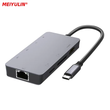 MEIYULIN 8 В 1 C USB Хъб Type C HDMI, USB 3.0 Докинг Станция За Лаптоп С Двоен Екран Адаптер-Хъб За HP Dekk XPS HP Surfaace