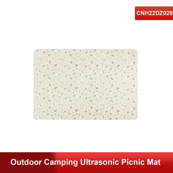Naturehike Сладък кал заек Ултразвукова подложка за пикник CNH22DZ029 открит сгъваем непромокаема подложка за къмпинг Преносима подови плат за палатки