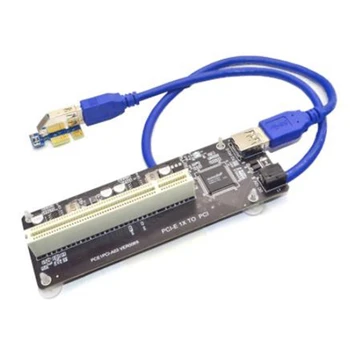 PCIE PCI-E PCI X1 към PCI Странично Card шина карта високоефективен адаптер конвертор USB 3.0 кабел за настолен КОМПЮТЪР