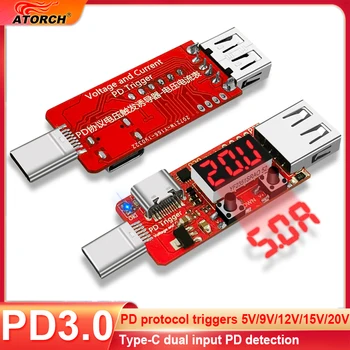 PD Trigger бързо зареждане Цифрово измерване на напрежение, ток, амперметър кулонометр Зарядно устройство за мобилен източник на захранване Type-c USB детектор тестер