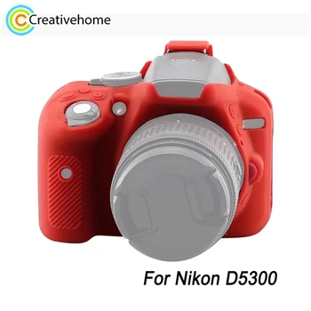 PULUZ за фотоапарат Nikon D5300 Мек калъф Висококачествен защитен калъф от мек естествен силикон материал