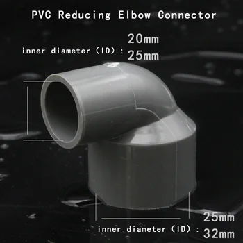 PVC, уменьшающий локтевые ставите, аквариумный аквариум, земеделска напоителен фитинг, конектори за градински водопроводни тръби, 1 бр.
