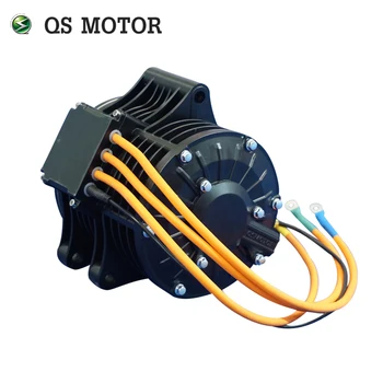 QS 138 3000 W-5000 W V2 електрически двигател за постоянен ток Ч. със средна задвижване за мотоциклет и