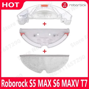 Roborock S5 MAX S50 MAX S55MAX S6Max Резервни части за резервоара за вода с електрическо управление, аксесоари за тавата за резервоара за вода за прахосмукачка