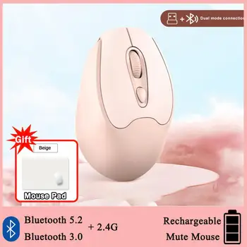 RYRA Type-C акумулаторна безжична мишка Bluetooth Игрова компютърна мишка ергономична Mause 2,4 G безшумни мишката за таблетни преносими КОМПЮТРИ