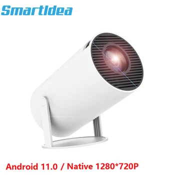 SmartIdea преносим мини преносим проектор Android 11.0 система вградена 1280 x 720p 4K поддръжка на HD в прожектор проекция на 360 градуса