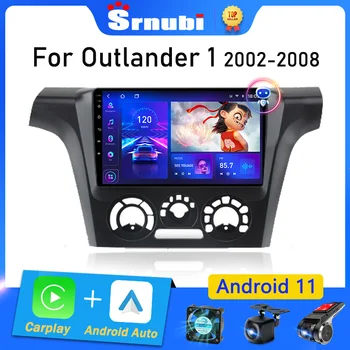 Srnubi 2Din за Mitsubishi Outlander 1 2002-2008 Android 11 Carplay Авто Радио Мултимедиен Плеър 4G WiFi DVD GPS Стерео Главното Устройство