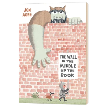 The Wall in the Middle of the Book 2020, Детски книги на възраст 3 4 5 6 години, в английска книжка с картинки, 9780525555452