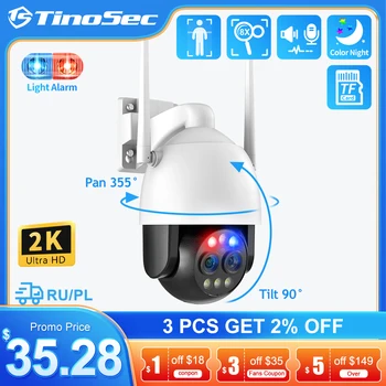 TinoSec PTZ Wifi Камера 4MP С двоен Обектив 8X Zoom Камера за видео наблюдение с Автоматично Проследяване на Аудио Цветна Камера за Нощно Виждане за видео наблюдение