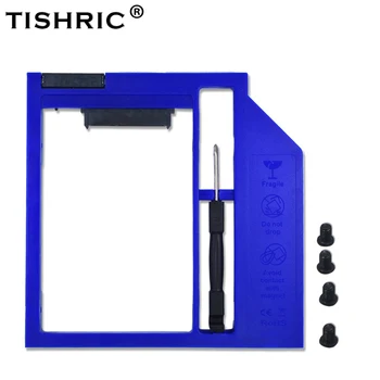 TISHRIC Син Пластмасов Optibay 2nd HDD Caddy Box 9,5 мм, SATA 3,0 за 9/9,5 мм, 2,5 