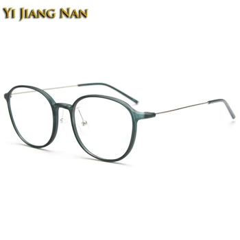 TR90 Женски кръгли елегантни, леки очила за едно лице, рамки за студентски оптични очила по рецепта, мъжки слънчеви очила
