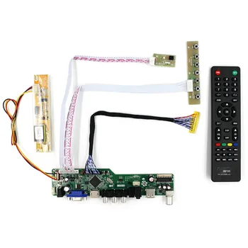 TV + H DMI + VGA + AV + USB + AUDIO LCD такса за управление е Подходящ за 14 инча 15 инча 1400x1050 HSD141PK11-A LTN150P2 B150PG01 LCD дисплей