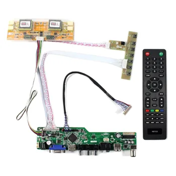 TV на PC HD MI CVBS RF USB АУДИО LCD такса контролер Работи за 15 