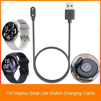 USB кабел за зареждане, поставка, часовници, захранващ адаптер за HaylouSolar Lite, директна доставка