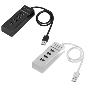 USB сплитер 4-портов USB хъб-удължител 1-4 адаптер със скорост на трансфер на данни 5 Gbit/s бял