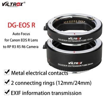 VILTROX DG-EOS R Метална Закопчалка Автофокус Автофокус Макро Удължител Преходни Пръстен (12 мм + 24 мм) за обектив Canon EOS R/RP и корпуса на фотоапарата