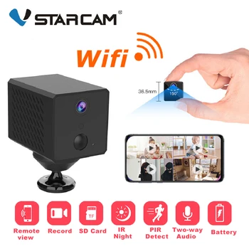 Vstarcam CB71 2MP 1080P IP камера с ниска консумация на енергия, IP камера AI Humanoid за домашна сигурност, монитор за видеонаблюдение