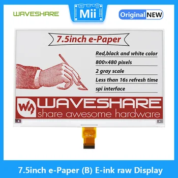 Waveshare 7,5-инчов електронна хартия (B) с дисплей E-ink raw, червено, Черно, бяло, трикольор, SPI, електронна хартия за Raspberry Pi 4B/3Б /3Б + /Zero / Zero W