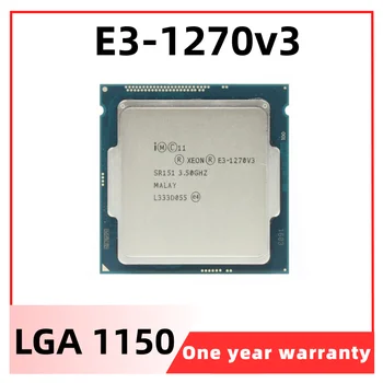 Xeon E3-1270v3 Четириядрен восьмипоточный процесор с честота 3,5 Ghz L2= 1 M L3=8 М 80 W LGA 1150