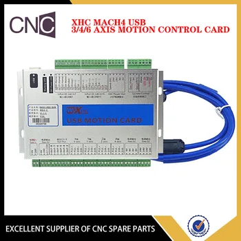 XHC mach4 карта за управление на въздушното движение контролер с ЦПУ USB 3/4/6 axial карта за управление на трафика MK4 гравиране cnc обработващ център с ЦПУ