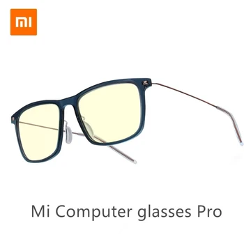 Xiaomi Mijia анти-сини очила компютър Mi Pro, защита от синьо лъчи, защита от умора, защита за очите, Mi Glass Home