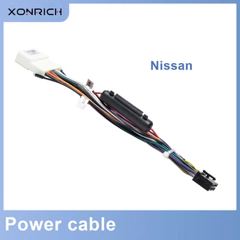 Xonrich за Nissan кабел