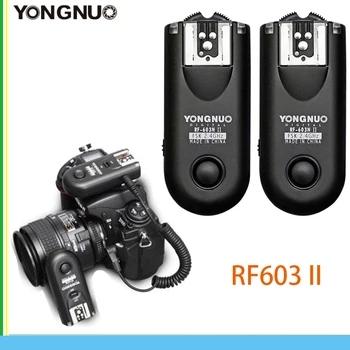 YONGNUO RF603C II Безжичен Задейства светкавицата 2 Радиоприемник за NIKON D800 D800E D3X/D3/D700 или за Canon 1100D/1000D/600D