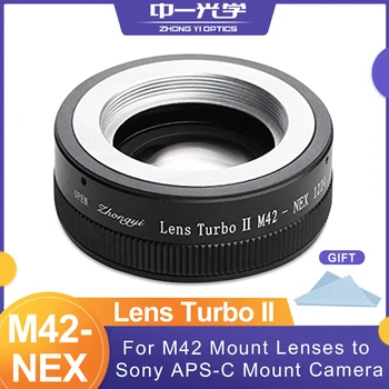 Zhongyi Mitakon Адаптер M42-NEX за намаляване на фокусиране, рискът се увеличава светлината преходни пръстен за закрепване на обектива M42 към камерата Sony NEX APS-C
