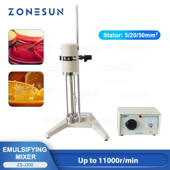 ZONESUN ZS-J300, эмульгирующий миксер, козметичен твърди течен прах, висока скорост на режещата машина