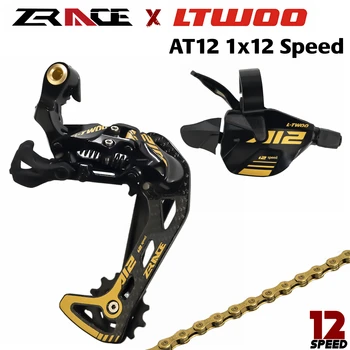 ZRACE x LTWOO AT12 12-Стъпка скоростния + Заден превключвател 12s + Верига, за МТВ, Съвместим с M7100/M8100/M9100 /EAGLE