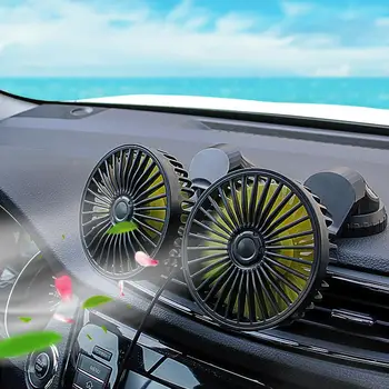 Авто вентилатор USB с двойна глава, мощен 3-стъпка регулируем изход на въздуха на арматурното табло, вентилатор с висок дебит на въздуха, автомобили за летните аксесоари