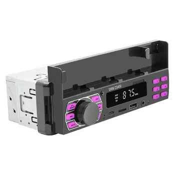 Авто радио 1 Din 12V, съвместим с Bluetooth, FM радио с USB, AUX IN, Аудио В Арматурното табло, Стерео С 18 Предварително инсталирани Станции, led дисплей със 7-цветна подсветка