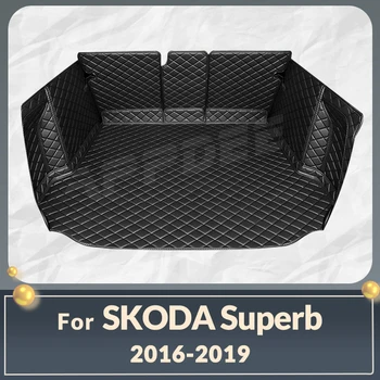Автоматично подложка за багажника с пълно покритие за SKODA Superb 2016-2019 18 17, авто подложка за багажника, аксесоари за защита на купето на товарен подложка