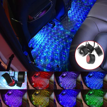 Автомобилен USB декоративен разсеяна светлина Универсален автоматично led с цветни RGB етаж светило за крака