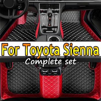 Автомобилни стелки за Toyota Sienna (седем места) 2005 2006 2007 2008 Потребителски автоматично накладки за краката Аксесоари за автомобилни мокети