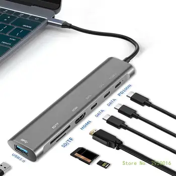 Алуминиев 7 в 1 C USB Хъб Type C Хъб USB3.0, порт, четец на карти 2x Двойно пристанища Type C, вход за зареждане 100 W/с, 7 пристанища