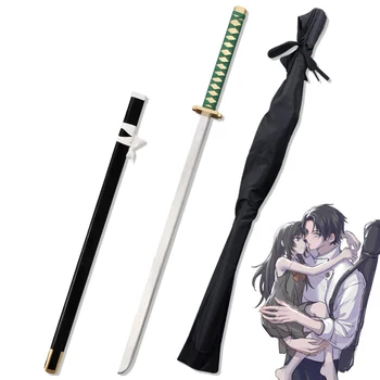 Аниме джиу-джицу Кайсен Юта Оккоцу подпори за оръжие за cosplay, меч, чанта на гърба, дървени оръжия, реквизит за изпълнения