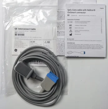 Артикул: 2006644-001 кабел SPO2, Nellcor OxiSmart, 2,9 м / 9,5 фута (нов оригинал)